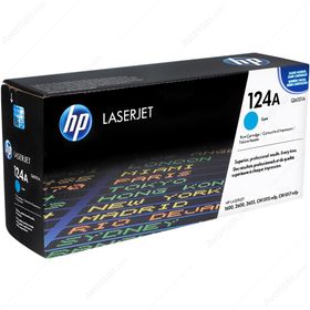 HP Q6001A Mavi Kartuş