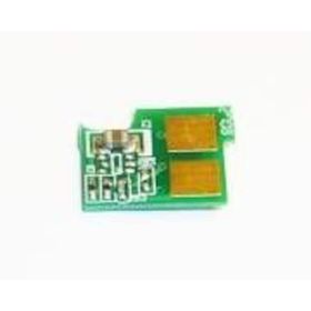 Hp Q6003A 2000 Sayfa Kırmızı Uyumlu Çip