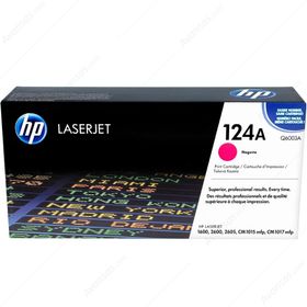 HP Q6003A Kartuş