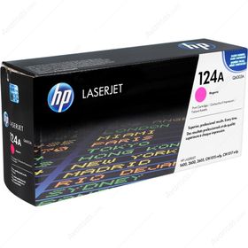 HP Q6003A Kartuş