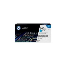 HP Q6471A Kartuş