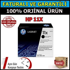 HP Q6511X Toner