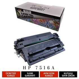 HP Q7516A Muadil Toner