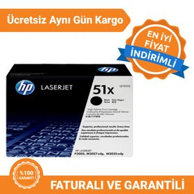 HP Q7551X Toner