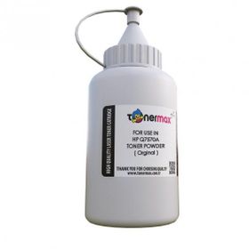 HP Q7570A M5025 M5035 500 gr Muadil Toner Tozu