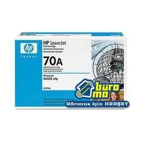 HP Q7570A Toner