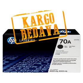 HP Q7570A Toner