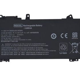 HP RE03XL Notebook Bataryası