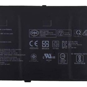 HP RU03XL Notebook Bataryası