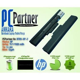 HP RW557AA 8 Hücreli 510 Serisi Batarya
