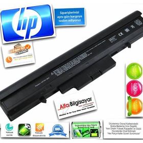HP RW557AA 8 Hücreli 510/530 Serisi Batarya