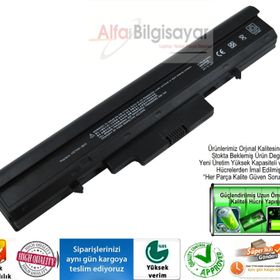 HP RW557AA 8 Hücreli 510/530 Serisi Batarya