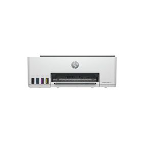 HP Smart Tank 520 1F3W2A All in One Yazıcı