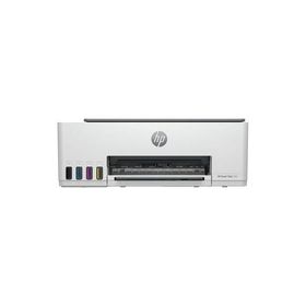 HP Smart Tank 520 1F3W2A All in One Yazıcı