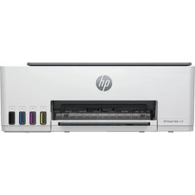 HP Smart Tank 520 1F3W2A All in One Yazıcı