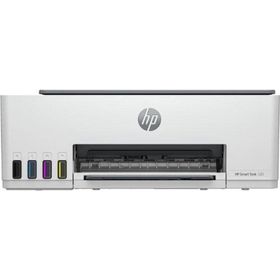 HP Smart Tank 520 1F3W2A All in One Yazıcı