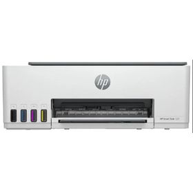 HP Smart Tank 520 1F3W2A All in One Yazıcı