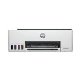 HP Smart Tank 520 1F3W2A All in One Yazıcı