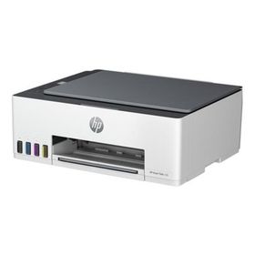 HP Smart Tank 580 1F3Y2A Tarayıcı Fotokopi Wi-Fi Mürekkep Püskürtmeli Tanklı Yazıcı