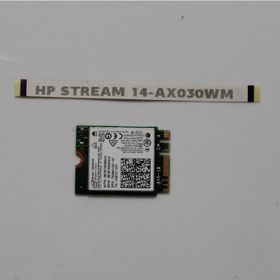 Hp Stream 14-AX030WM Batarya