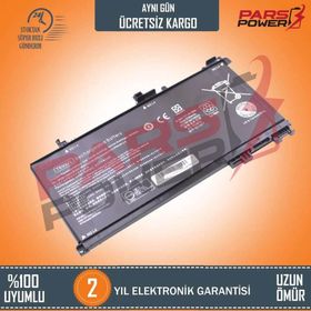HP TE04XL Laptop Batarya