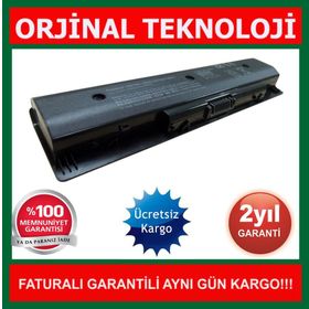 HP TPN-Q122 Notebook Batarya