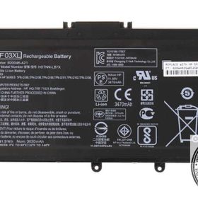 Hp Tpn-q190 Laptop Batarya