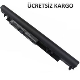 HP TPN-W130 Notebook Batarya