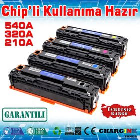 HP U0SL1AM CMY 131A Toner Kartuş