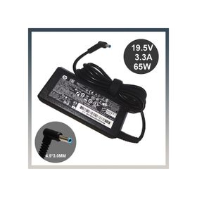 HP Ultrabook 19.5V 3.33A 65w Uyumlu Laptop Adaptör