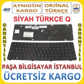 HP V112478AK1 Siyah Klavye