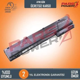 Hp Vh08 Laptop Batarya