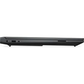 HP Victus 15-FB3038NT BX9U9EA Ryzen 7 7445H 16GB RAM 512GB SSD RTX 4050 FreeDOS 15.6 inç Oyun Bilgisayarı