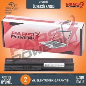 HP VT928EA Pavilion DV6-1355ET Notebook Batarya