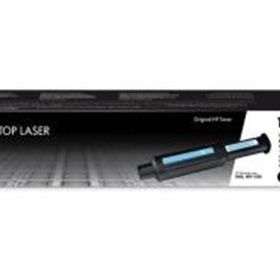HP W1103A Siyah Neverstop Tanklı Yazıcı Toneri