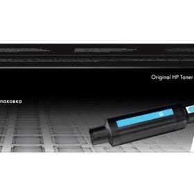 HP W1103AD Neverstop Reload Kit 2'li Toner