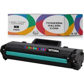 HP W1106A 106 Muadil M107 M135 Toner