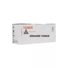 HP W1106A (106A) 1K Çipsiz Muadil Toner