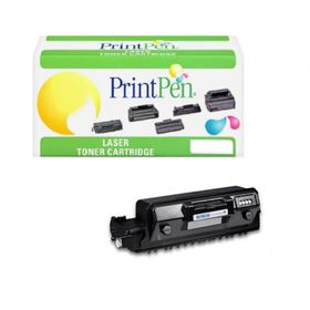 HP W1331A Siyah Muadil Toner