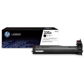 HP W1335A Siyah Muadil Toner