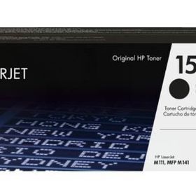 HP W1500A 150A Black Siyah 950 Sayfa Yazıcı Toneri