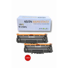 HP W1500X 150X Çipli 2'li Muadil Toner