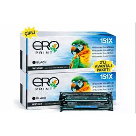 HP W1510X 151X 9700 Sayfalık 2'li Çipli Muadil Toner