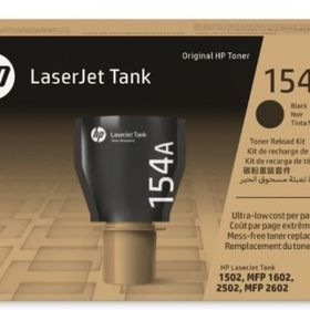 HP W1540A 154A Siyah Tanklı Yazıcı Toneri