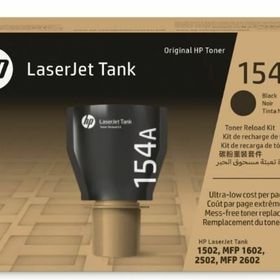 HP W1540A 154A Siyah Tanklı Yazıcı Toneri