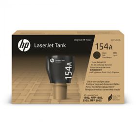 HP W1540A Siyah Laser Jet Toner