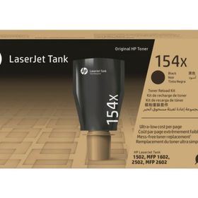 HP W1540x 154x Sıyah Laserjet Toner
