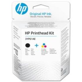 HP W1B43A PageWide Printhead Wiper Kit