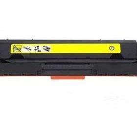 HP W2032X CRG055H 415X Çipsiz Sarı 6000 Sayfa Muadil Toner