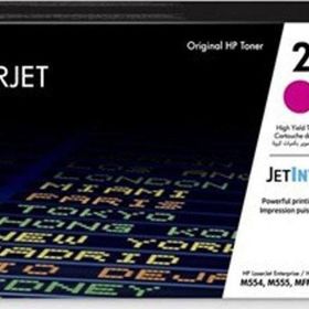 HP W2123X 212X Kırmızı 10.000 Sayfa Toner